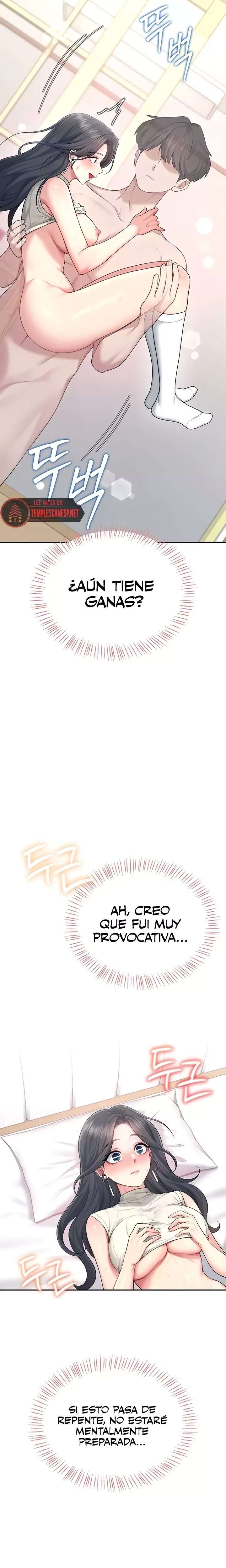Onahole inalambrica capítulo 44 página 11