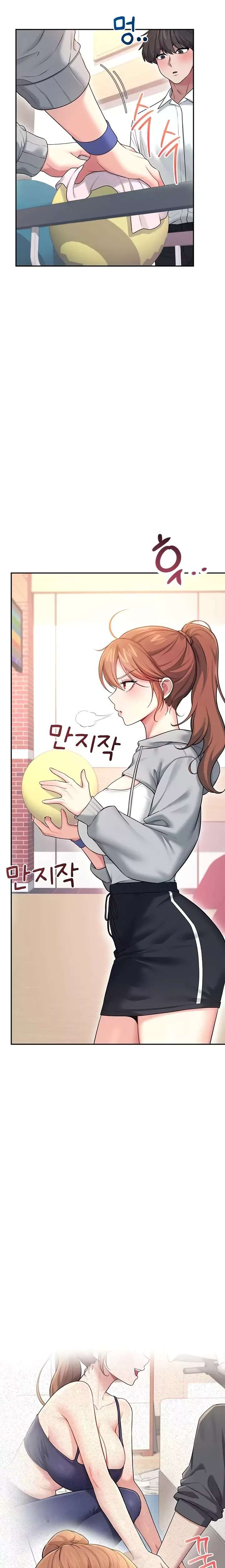 Onahole inalambrica capítulo 44 página 20