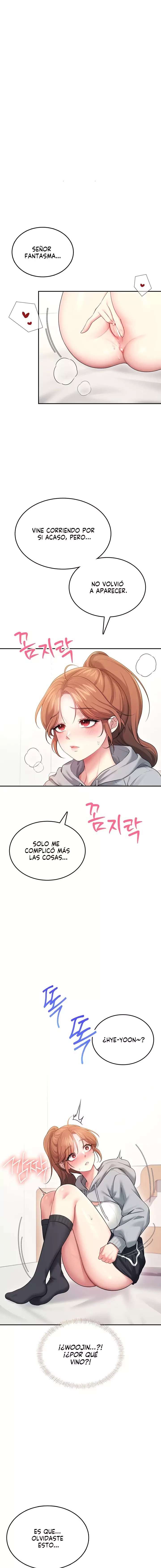 Onahole inalambrica capítulo 45 página 17