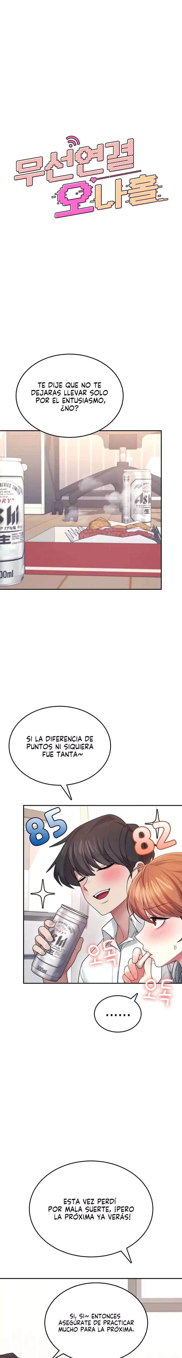Onahole inalambrica capítulo 45 página 3