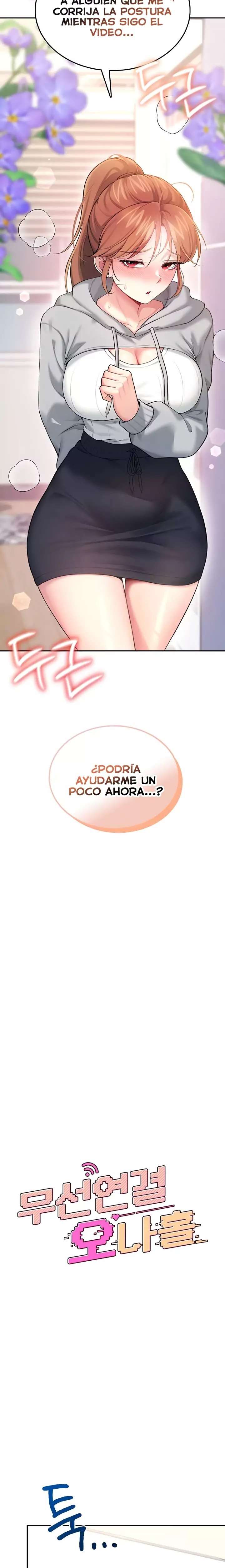 Onahole inalambrica capítulo 46 página 4