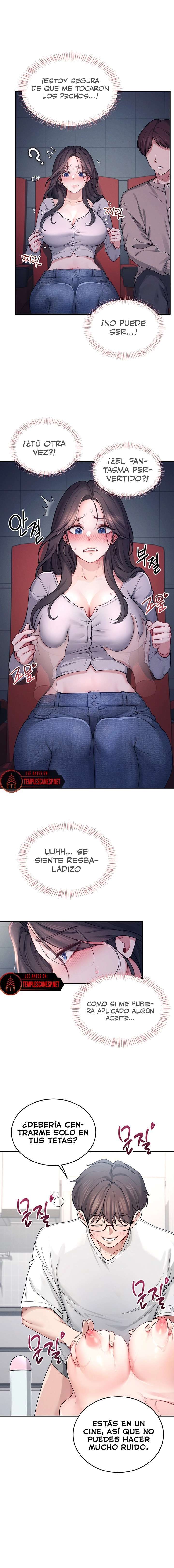 Onahole inalambrica capítulo 5 página 14
