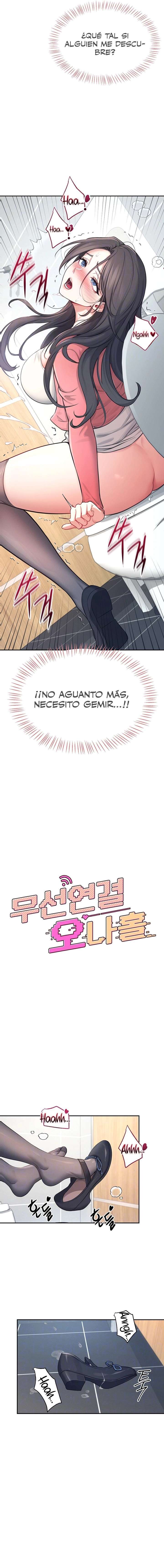 Onahole inalambrica capítulo 5 página 3