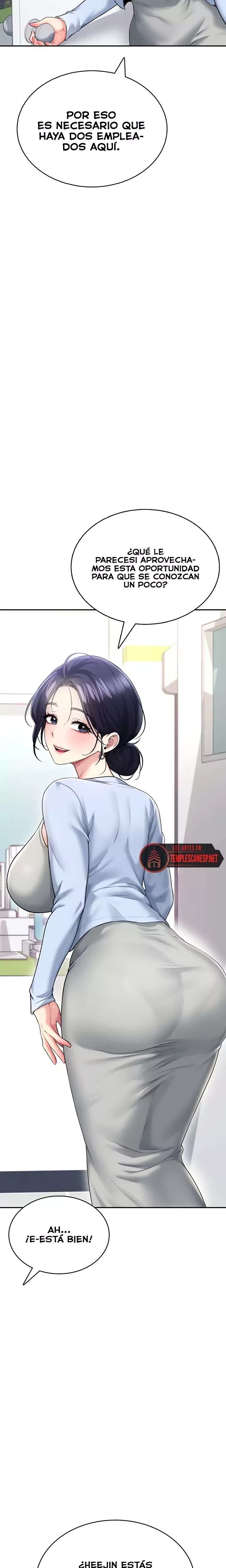 Onahole inalambrica capítulo 50 página 11