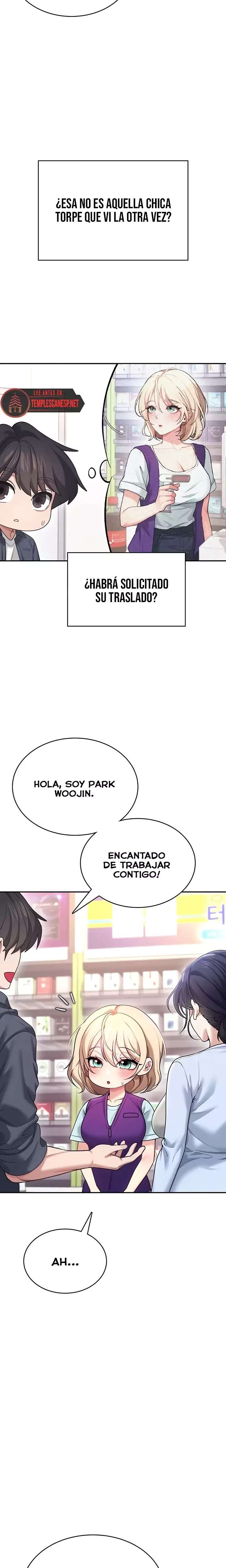 Onahole inalambrica capítulo 50 página 13