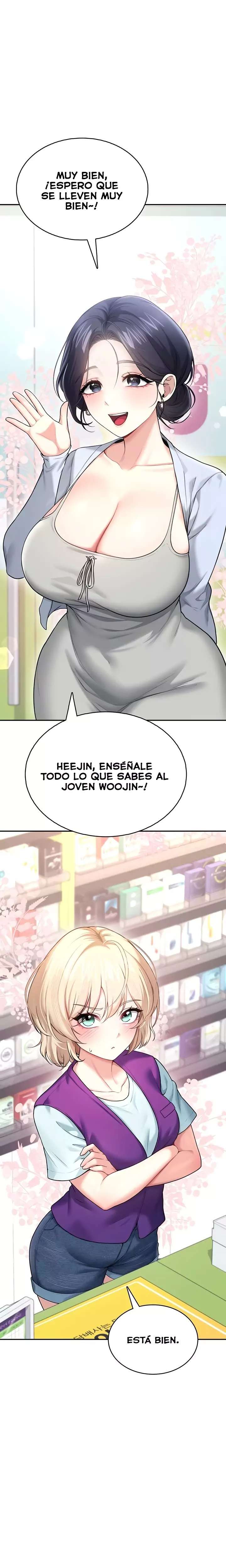 Onahole inalambrica capítulo 50 página 15