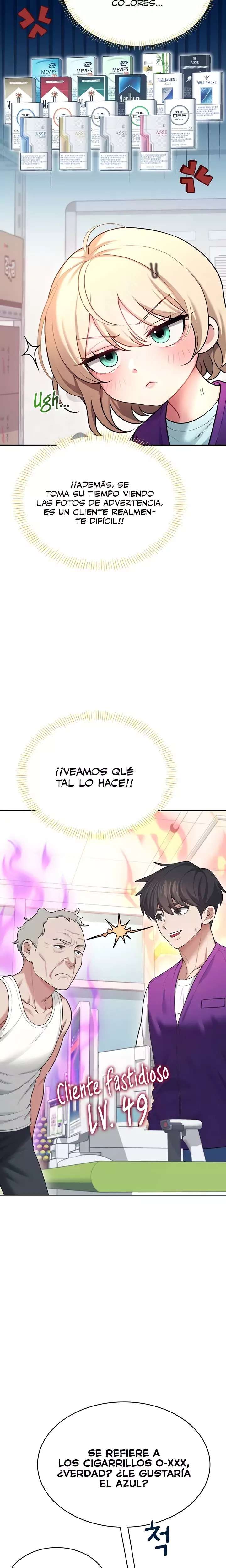 Onahole inalambrica capítulo 50 página 21