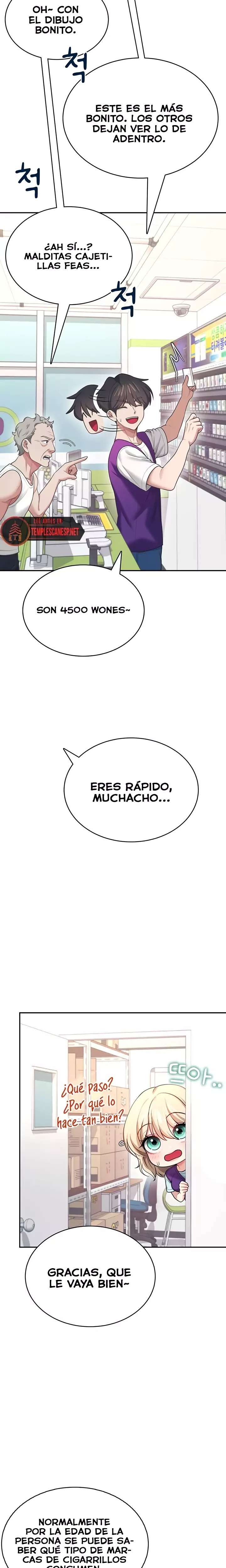 Onahole inalambrica capítulo 50 página 22