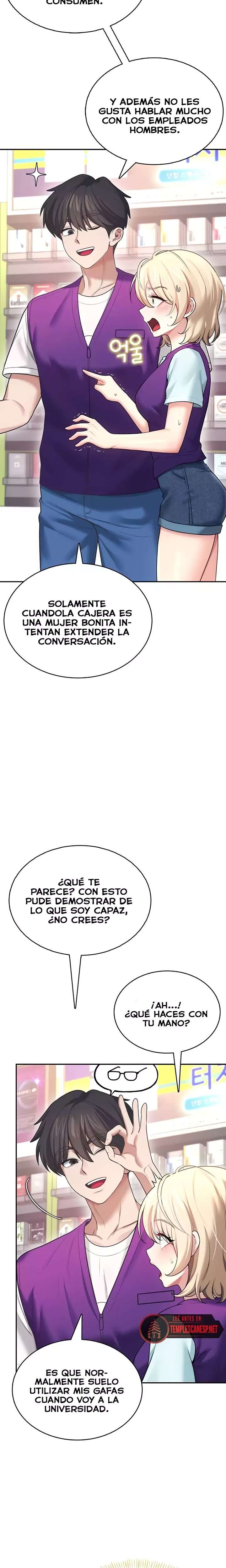 Onahole inalambrica capítulo 50 página 23