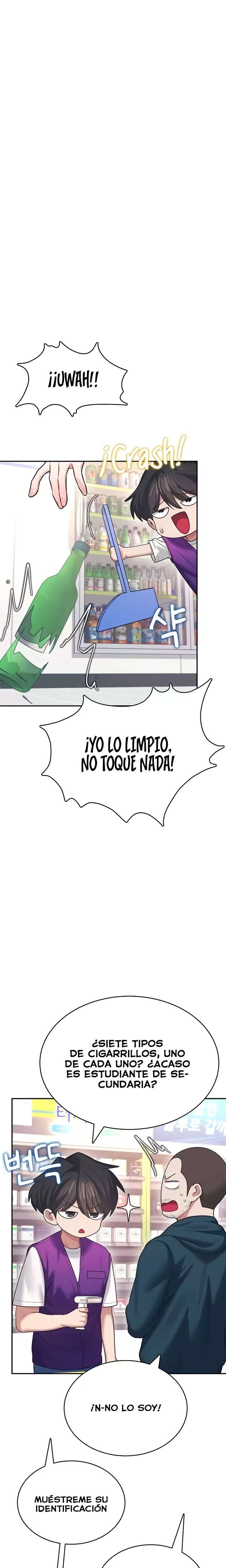 Onahole inalambrica capítulo 50 página 25