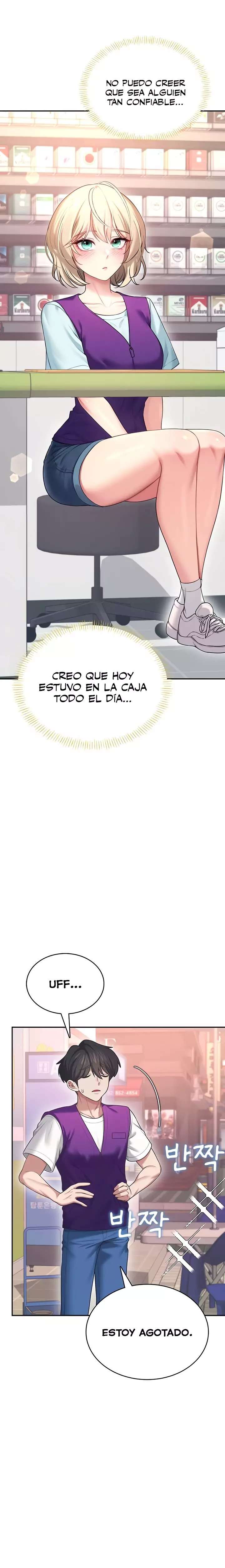 Onahole inalambrica capítulo 50 página 27