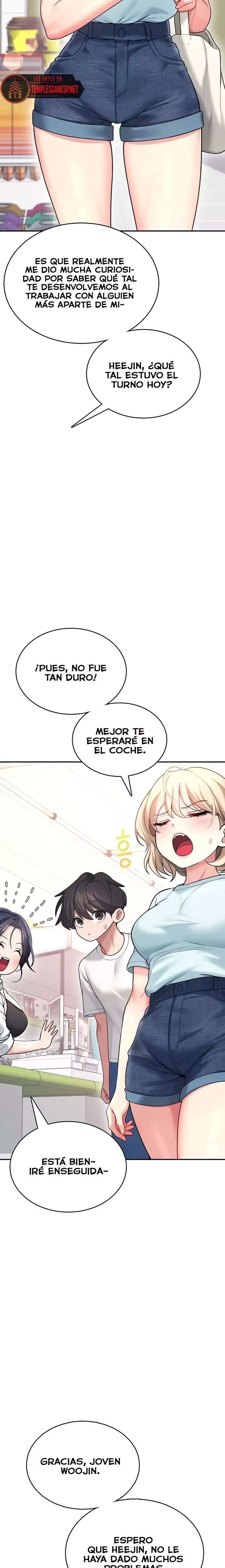 Onahole inalambrica capítulo 50 página 31