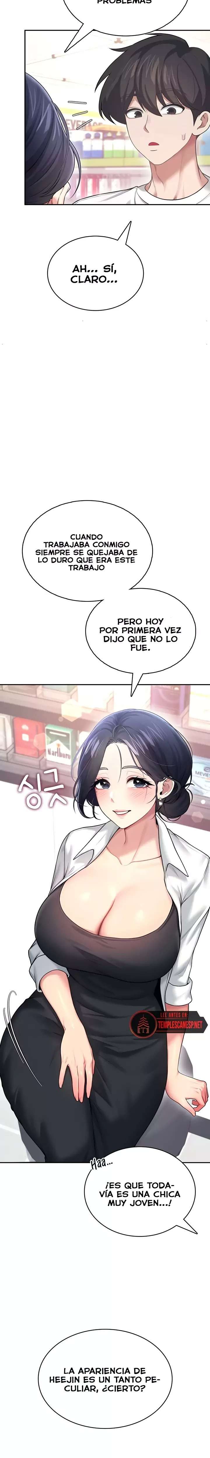 Onahole inalambrica capítulo 50 página 32