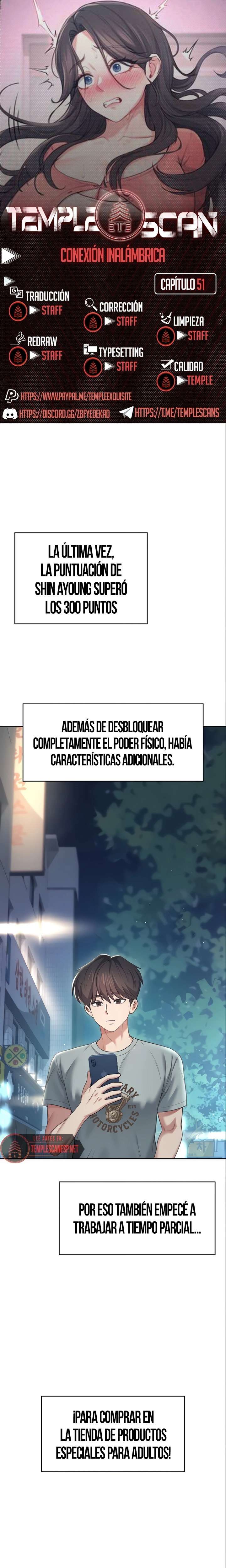 Onahole inalambrica capítulo 51 página 1