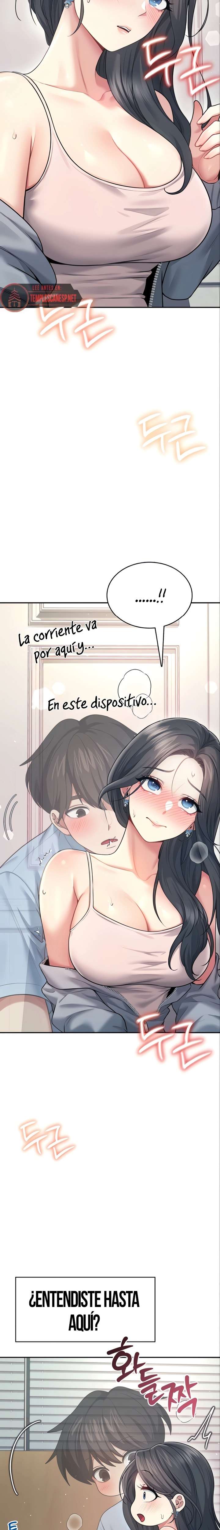 Onahole inalambrica capítulo 51 página 11
