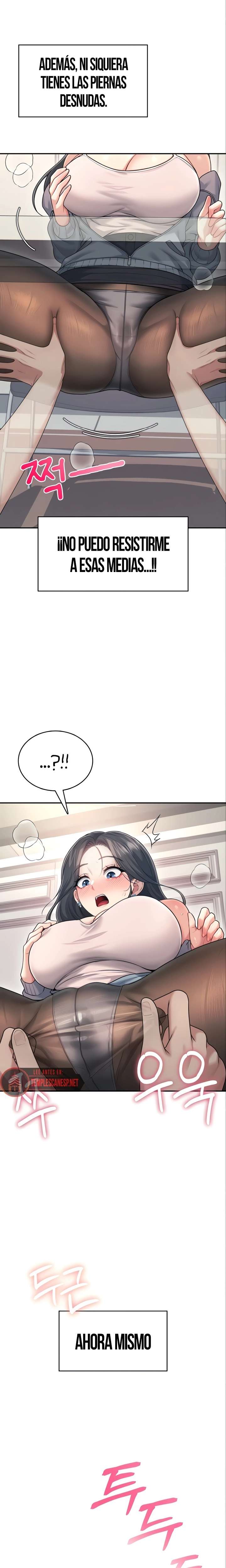 Onahole inalambrica capítulo 51 página 16