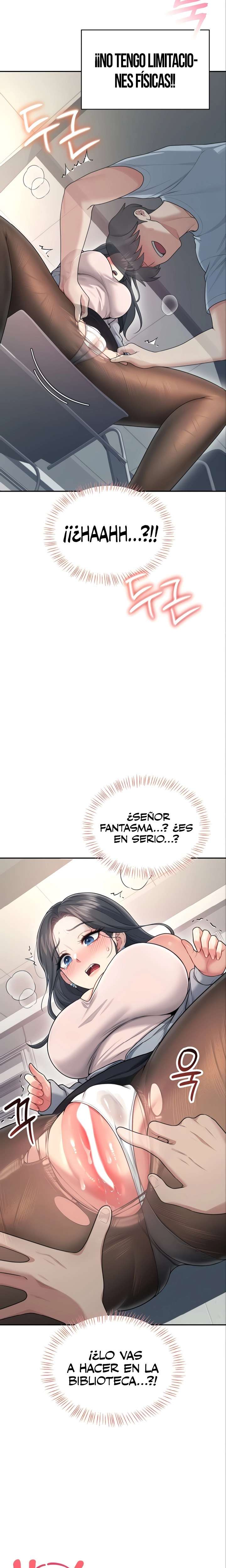 Onahole inalambrica capítulo 51 página 17