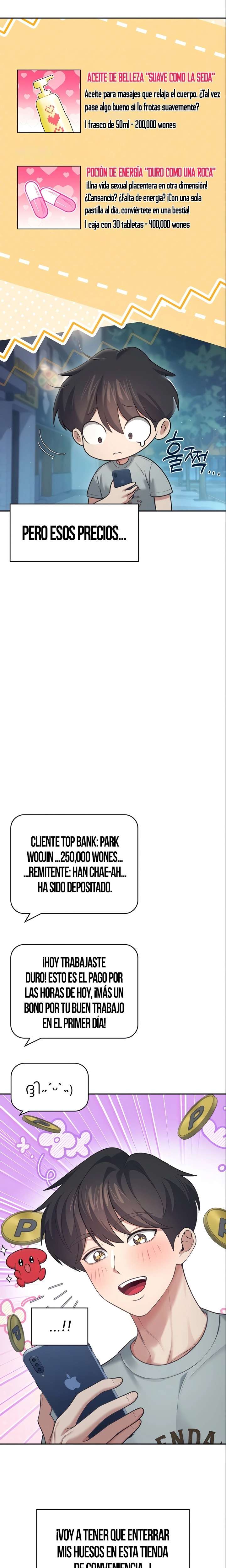 Onahole inalambrica capítulo 51 página 2