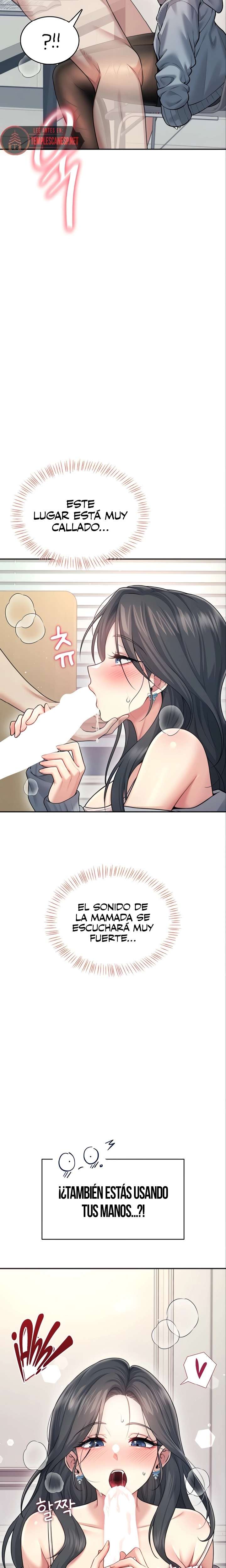 Onahole inalambrica capítulo 51 página 22