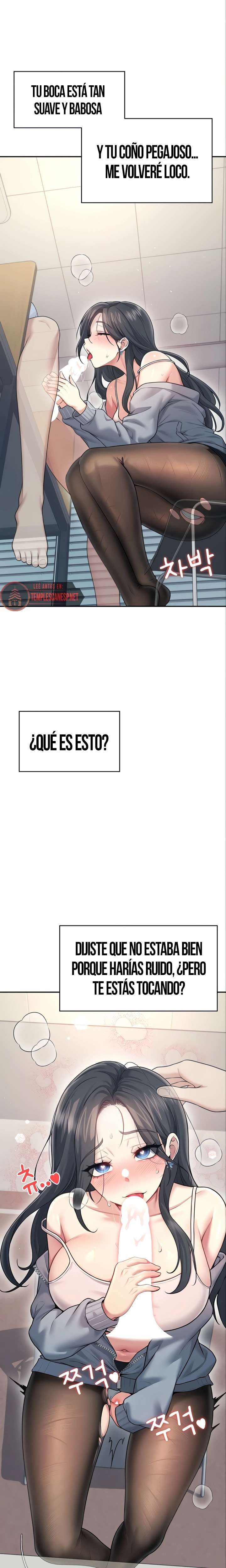Onahole inalambrica capítulo 51 página 24