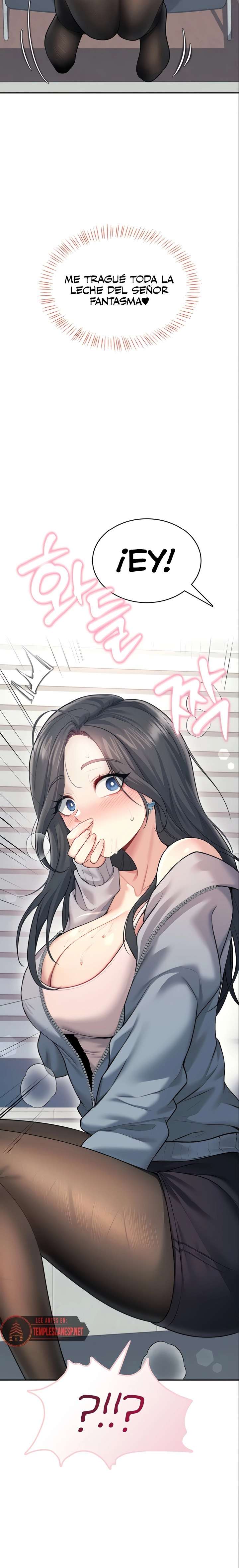 Onahole inalambrica capítulo 51 página 29