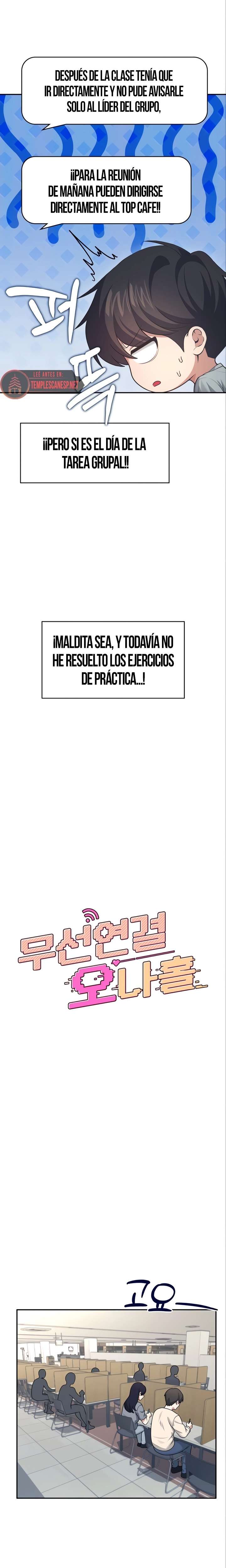 Onahole inalambrica capítulo 51 página 4