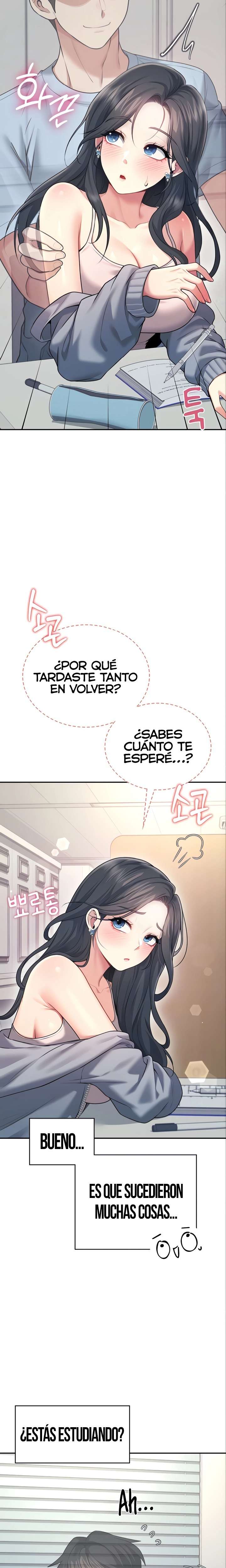 Onahole inalambrica capítulo 51 página 7