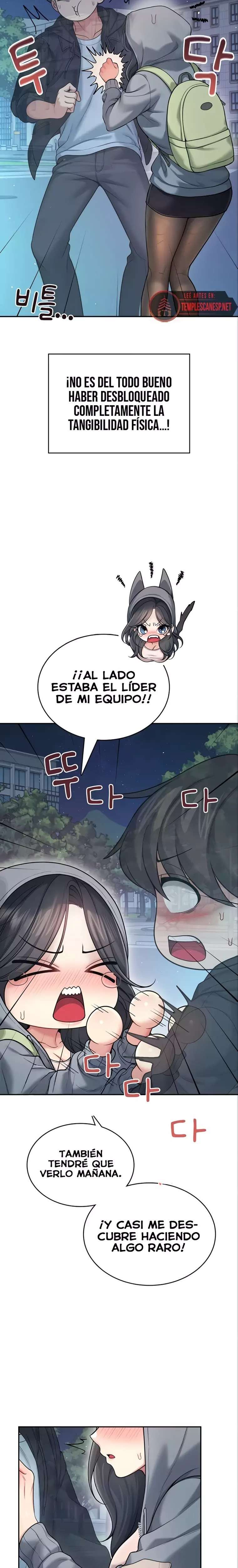 Onahole inalambrica capítulo 52 página 12