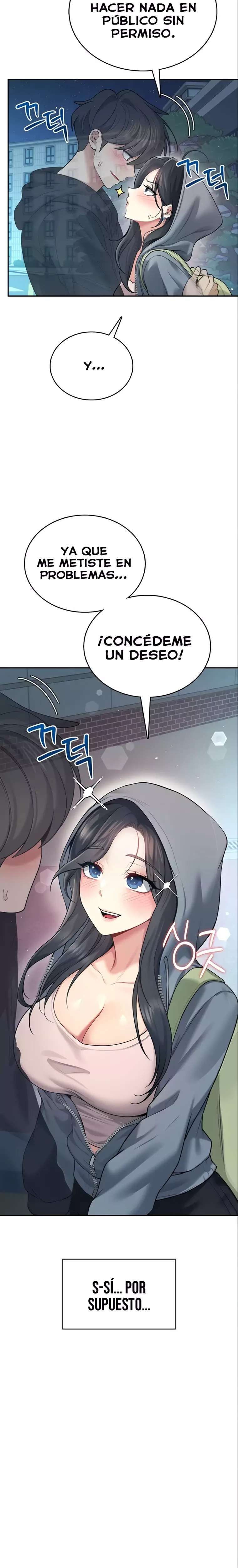 Onahole inalambrica capítulo 52 página 14