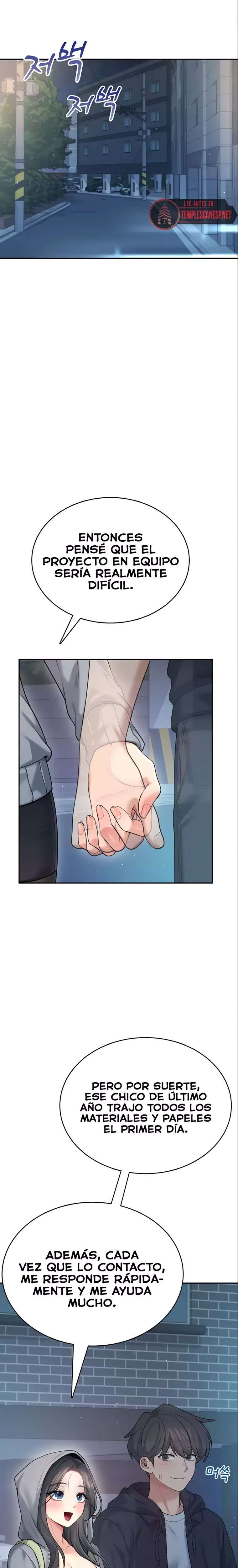Onahole inalambrica capítulo 52 página 15