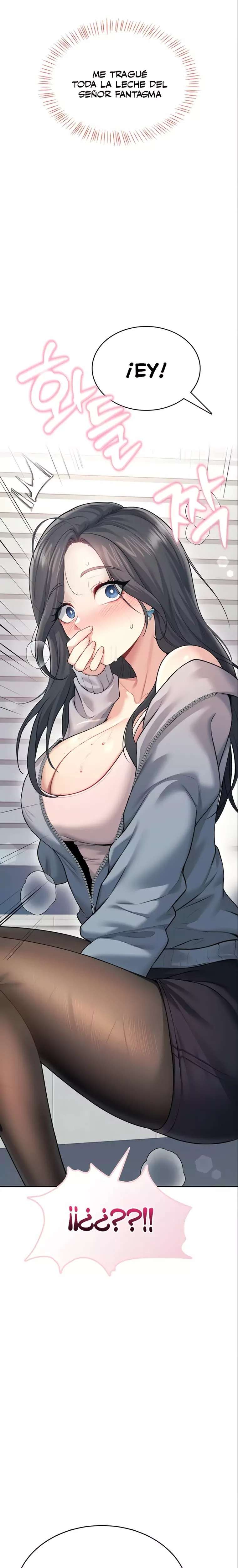 Onahole inalambrica capítulo 52 página 4