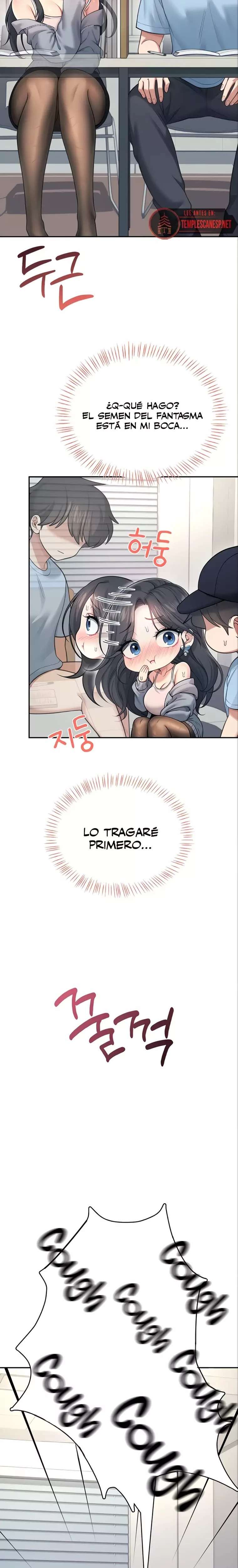 Onahole inalambrica capítulo 52 página 6