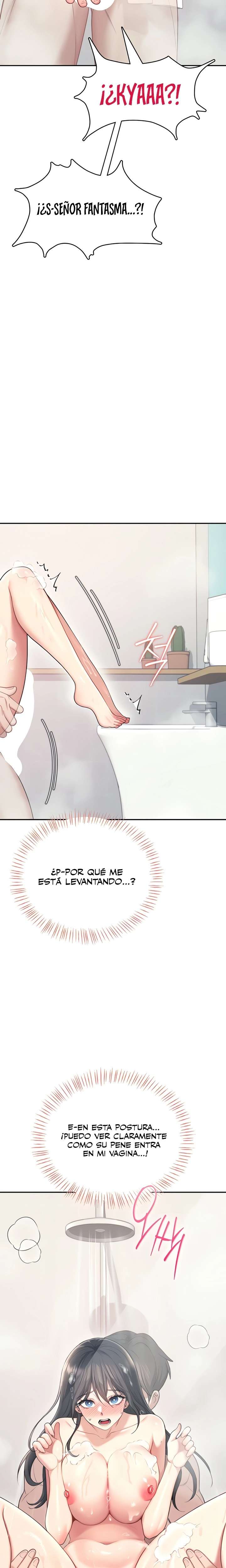 Onahole inalambrica capítulo 53 página 14