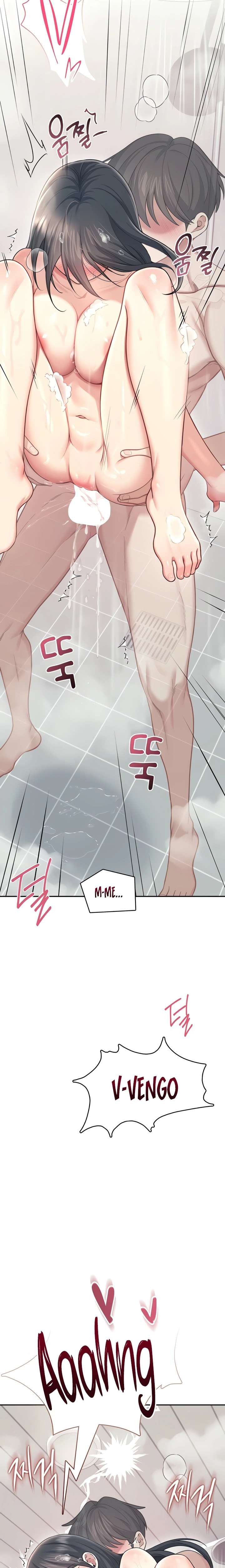 Onahole inalambrica capítulo 53 página 18