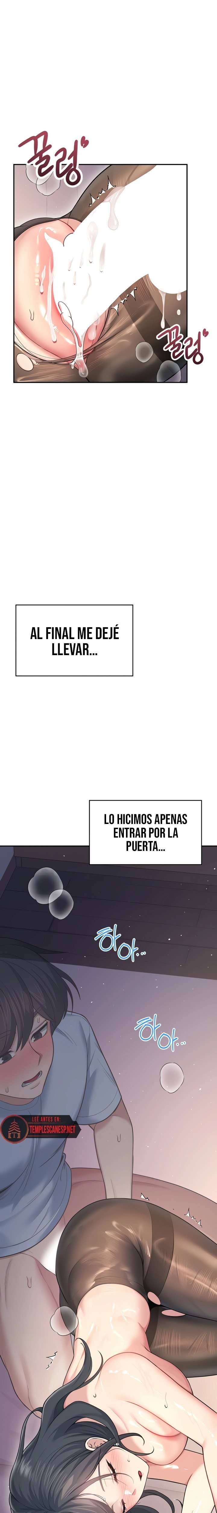 Onahole inalambrica capítulo 53 página 2