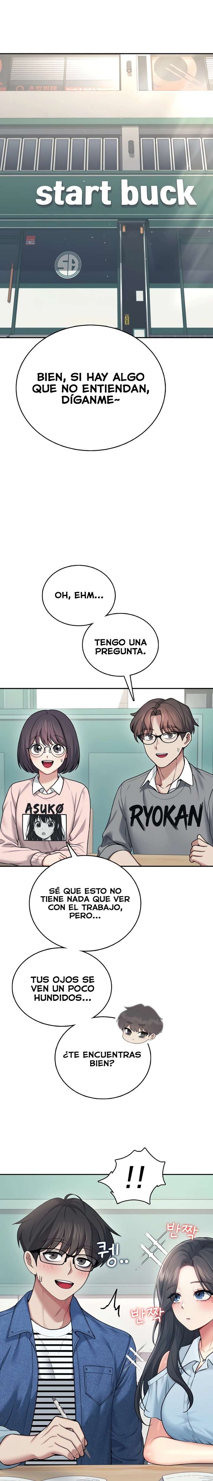 Onahole inalambrica capítulo 53 página 22