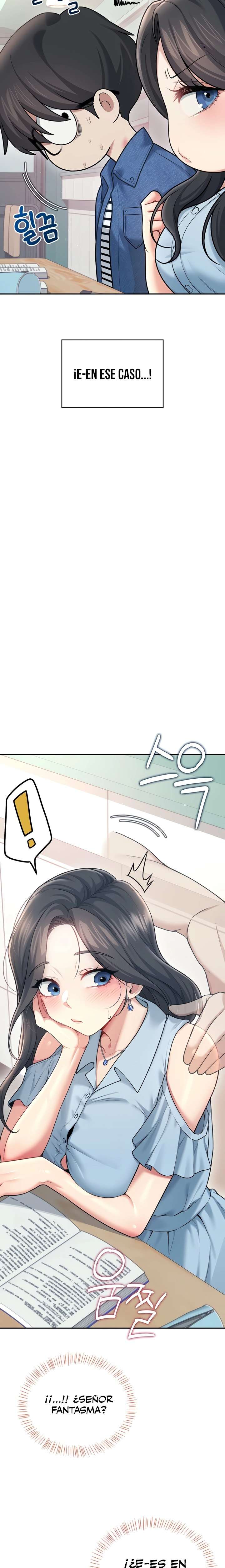 Onahole inalambrica capítulo 53 página 26