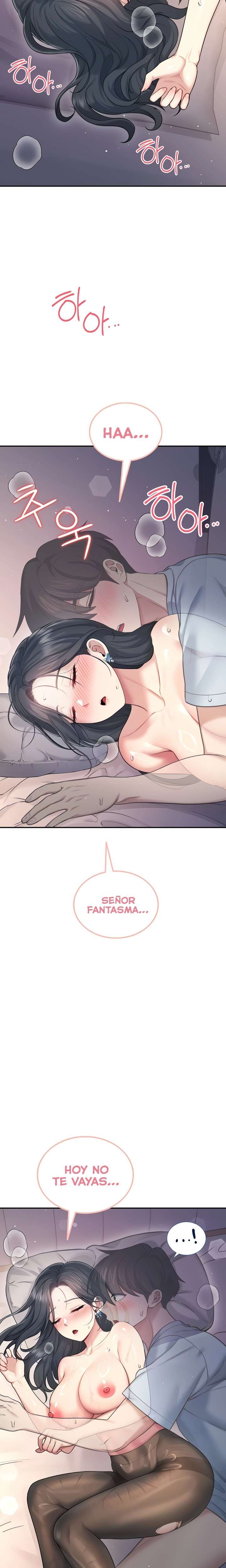 Onahole inalambrica capítulo 53 página 3