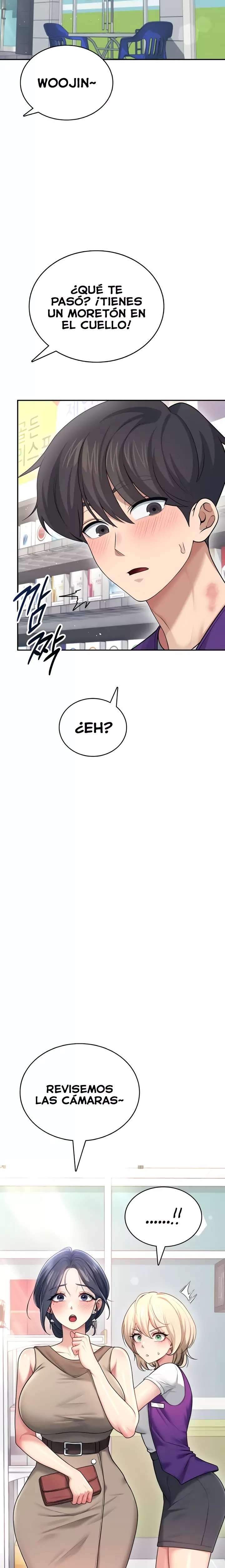 Onahole inalambrica capítulo 54 página 14