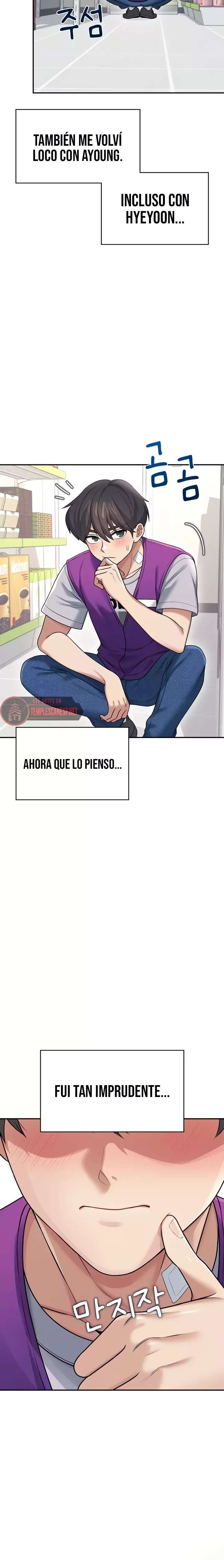 Onahole inalambrica capítulo 54 página 21