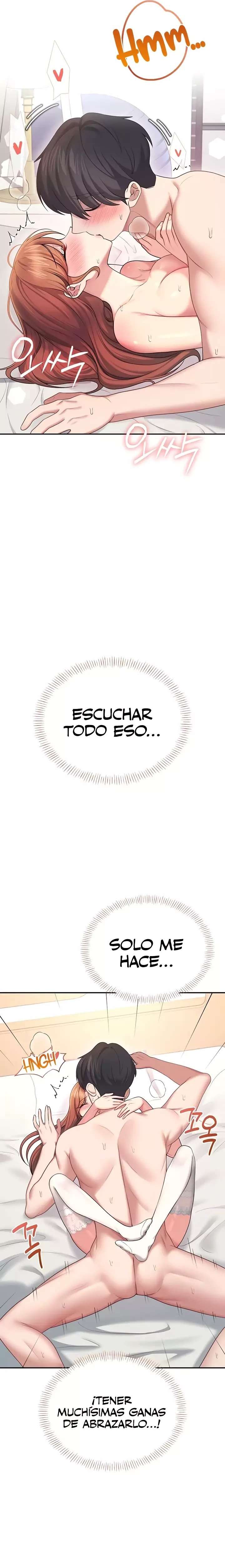 Onahole inalambrica capítulo 56 página 14