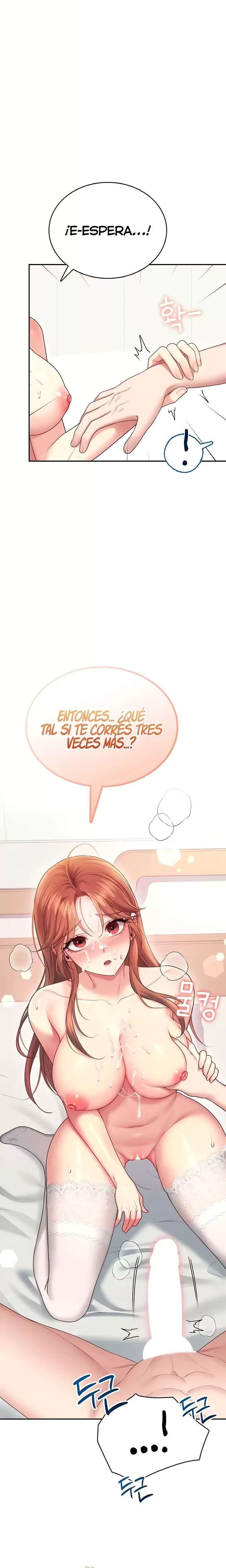 Onahole inalambrica capítulo 56 página 32