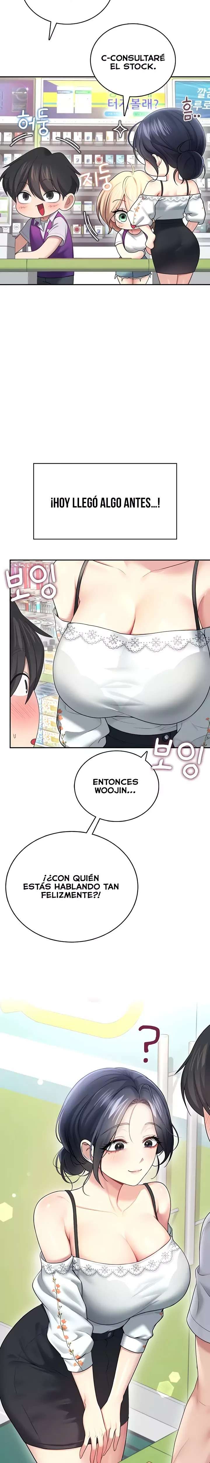 Onahole inalambrica capítulo 57 página 12