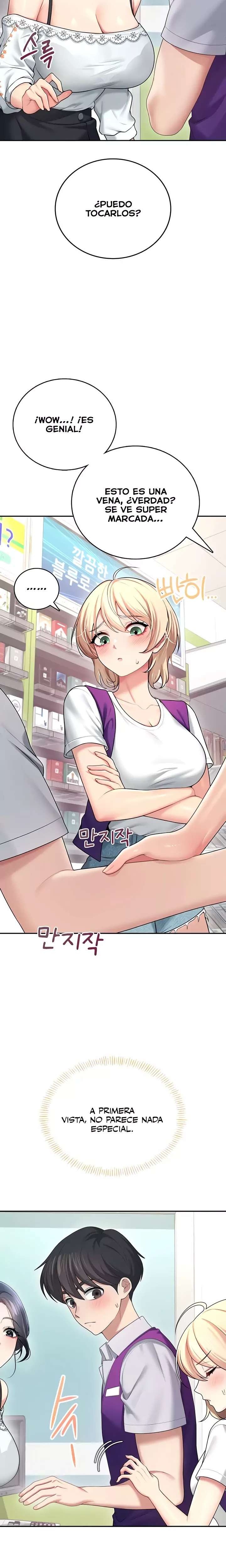 Onahole inalambrica capítulo 57 página 14