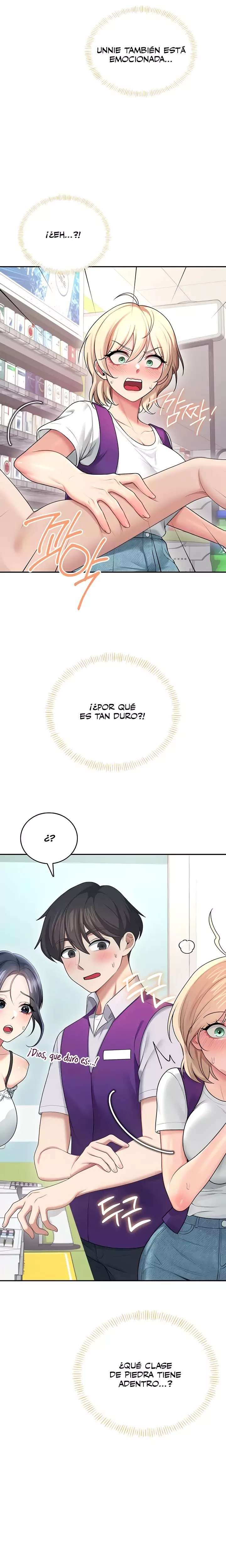 Onahole inalambrica capítulo 57 página 15