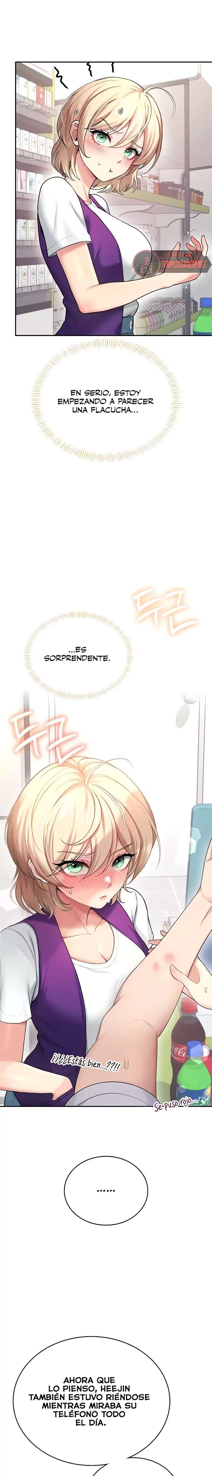 Onahole inalambrica capítulo 57 página 16