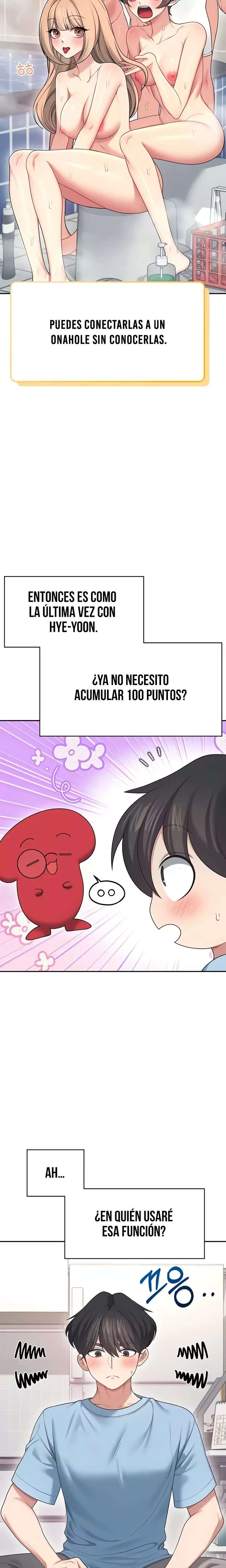 Onahole inalambrica capítulo 57 página 21