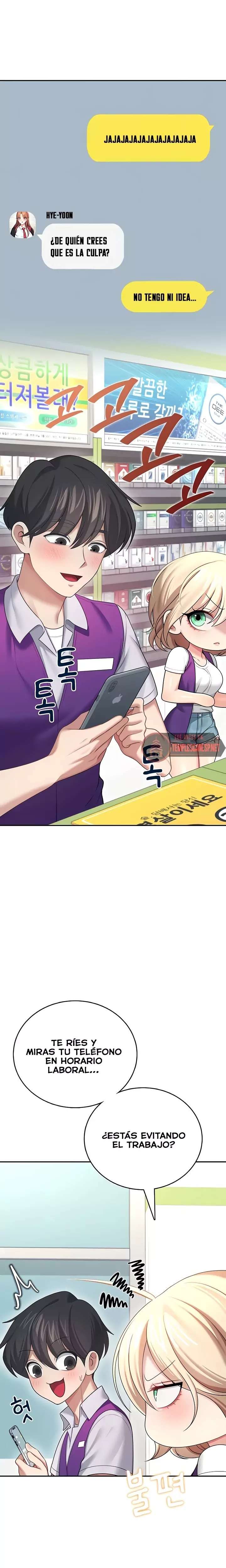 Onahole inalambrica capítulo 57 página 8