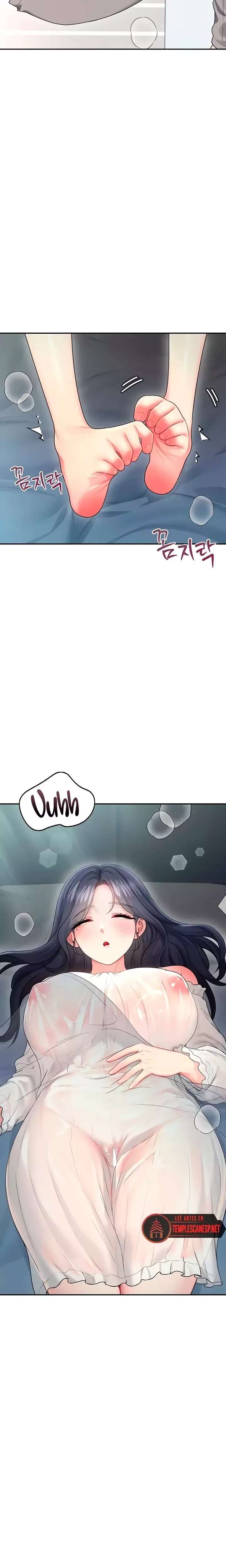 Onahole inalambrica capítulo 58 página 18