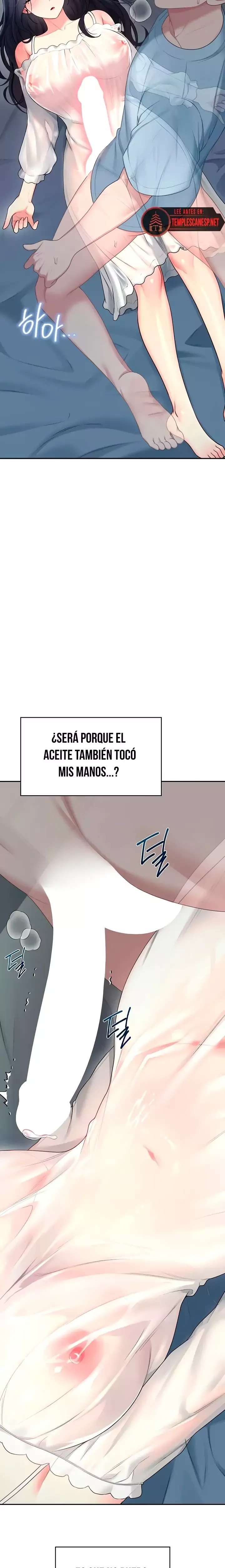 Onahole inalambrica capítulo 58 página 25